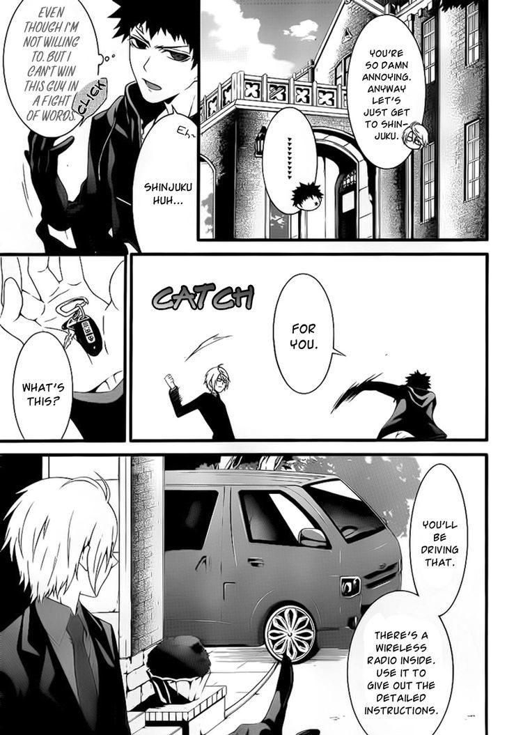 Chronos - Jiseidai Hanzai Jouhoushitsu Chapter 3 page 51 - Chapter 3