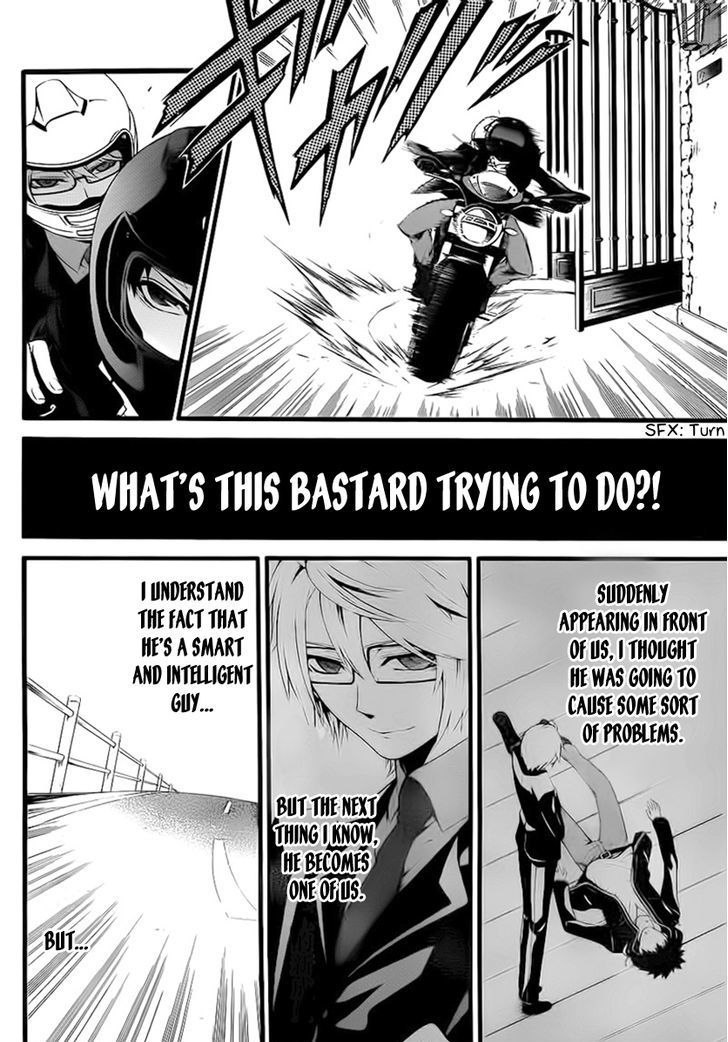 Chronos - Jiseidai Hanzai Jouhoushitsu Chapter 3 page 56 - Chapter 3