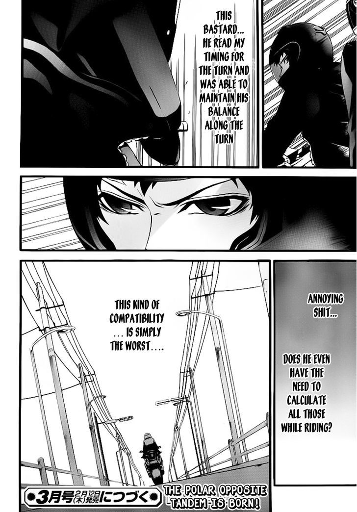 Chronos - Jiseidai Hanzai Jouhoushitsu Chapter 3 page 58 - Chapter 3