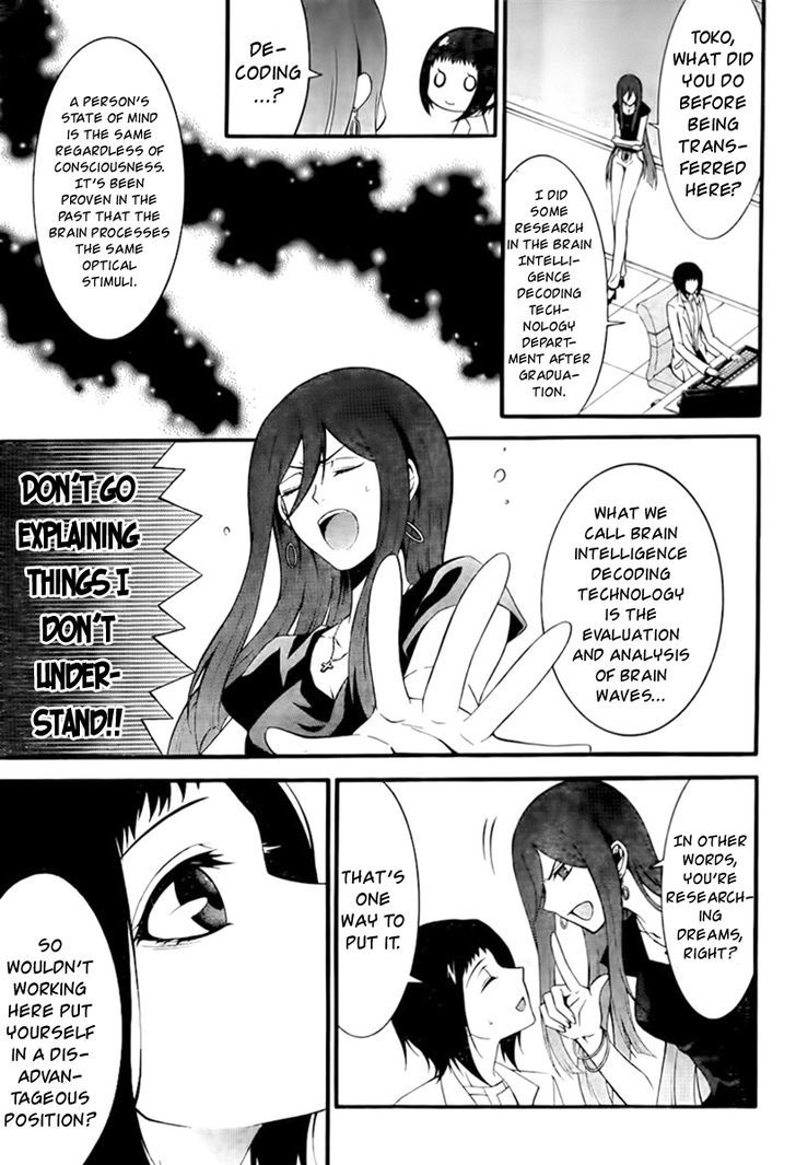 Chronos - Jiseidai Hanzai Jouhoushitsu Chapter 3 page 7 - Chapter 3