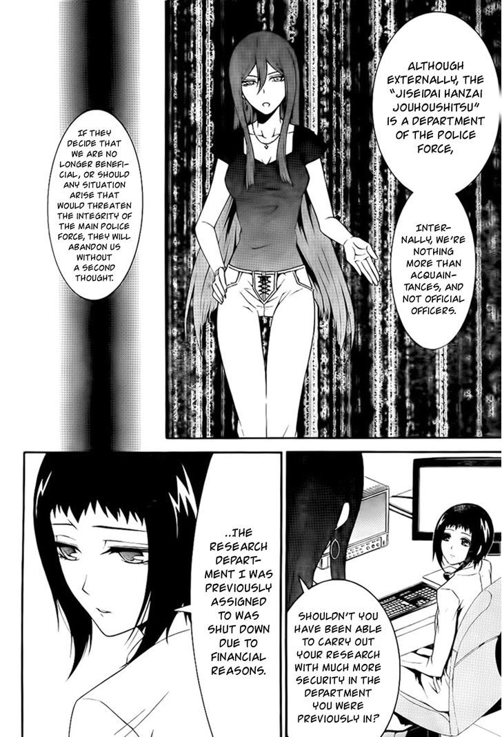 Chronos - Jiseidai Hanzai Jouhoushitsu Chapter 3 page 8 - Chapter 3
