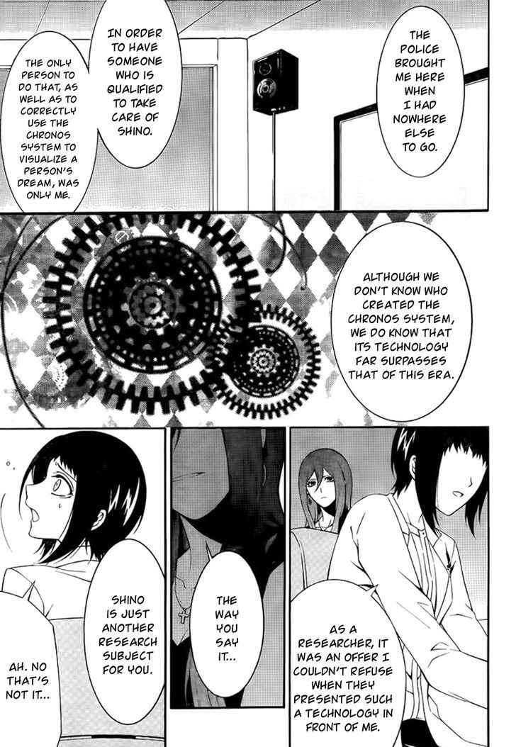 Chronos - Jiseidai Hanzai Jouhoushitsu Chapter 3 page 9 - Chapter 3