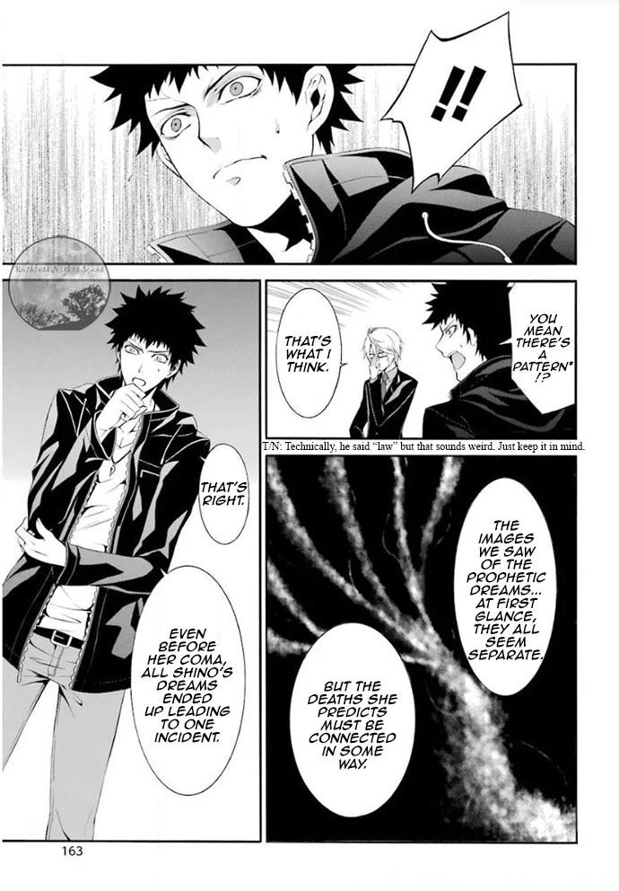 Chronos - Jiseidai Hanzai Jouhoushitsu Chapter 4 page 12 - Chapter 4: Control