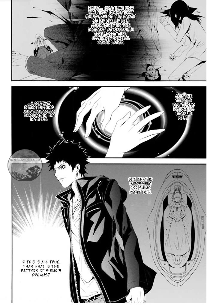 Chronos - Jiseidai Hanzai Jouhoushitsu Chapter 4 page 13 - Chapter 4: Control