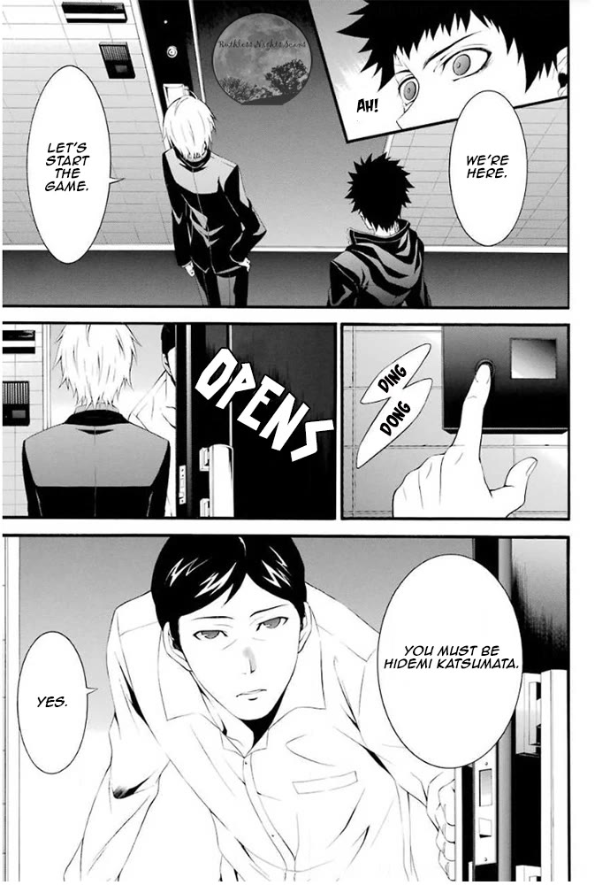 Chronos - Jiseidai Hanzai Jouhoushitsu Chapter 4 page 14 - Chapter 4: Control