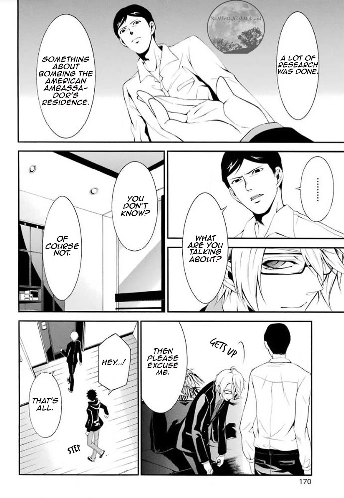 Chronos - Jiseidai Hanzai Jouhoushitsu Chapter 4 page 19 - Chapter 4: Control