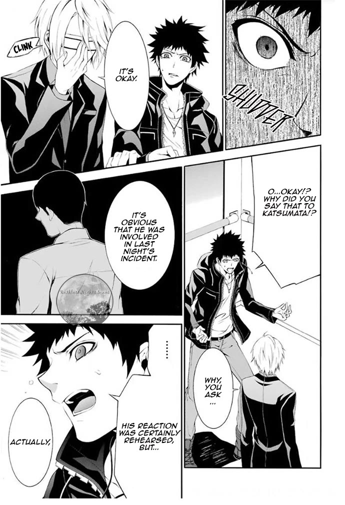 Chronos - Jiseidai Hanzai Jouhoushitsu Chapter 4 page 22 - Chapter 4: Control