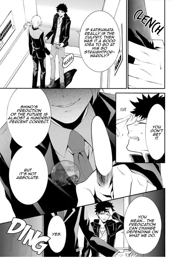 Chronos - Jiseidai Hanzai Jouhoushitsu Chapter 4 page 24 - Chapter 4: Control