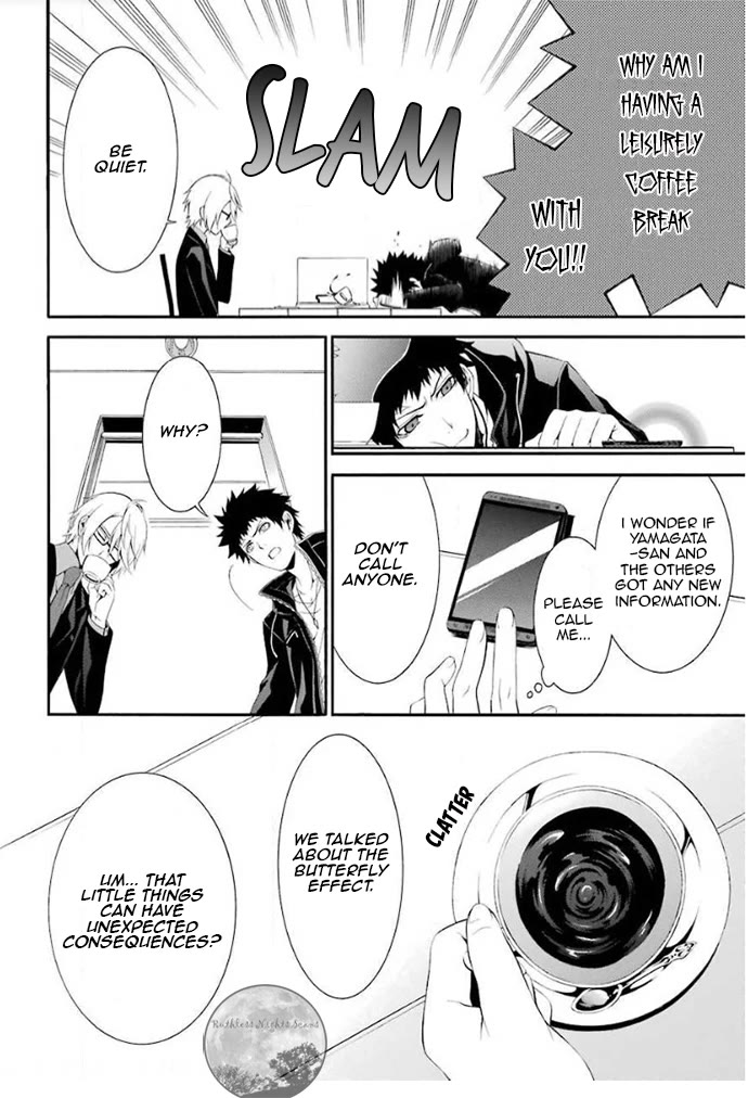 Chronos - Jiseidai Hanzai Jouhoushitsu Chapter 4 page 29 - Chapter 4: Control