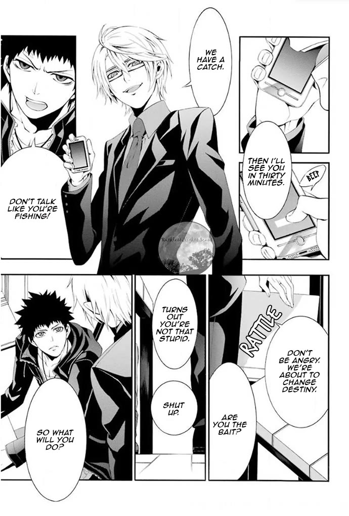 Chronos - Jiseidai Hanzai Jouhoushitsu Chapter 4 page 36 - Chapter 4: Control
