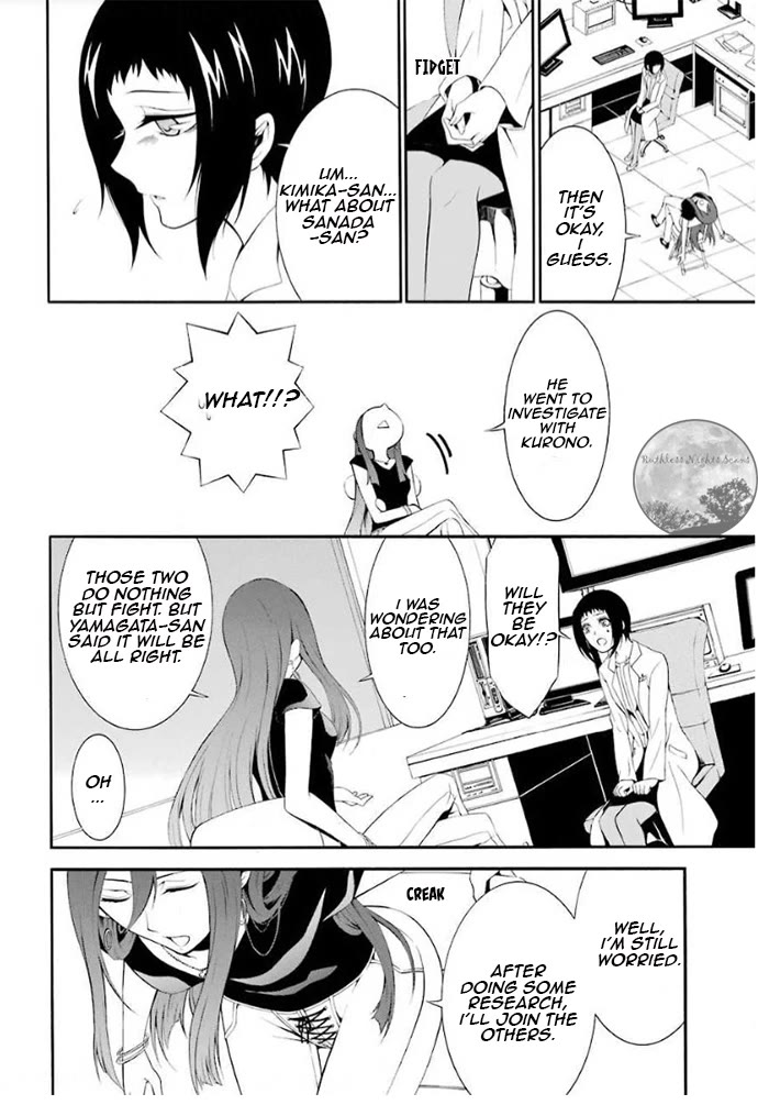Chronos - Jiseidai Hanzai Jouhoushitsu Chapter 4 page 42 - Chapter 4: Control