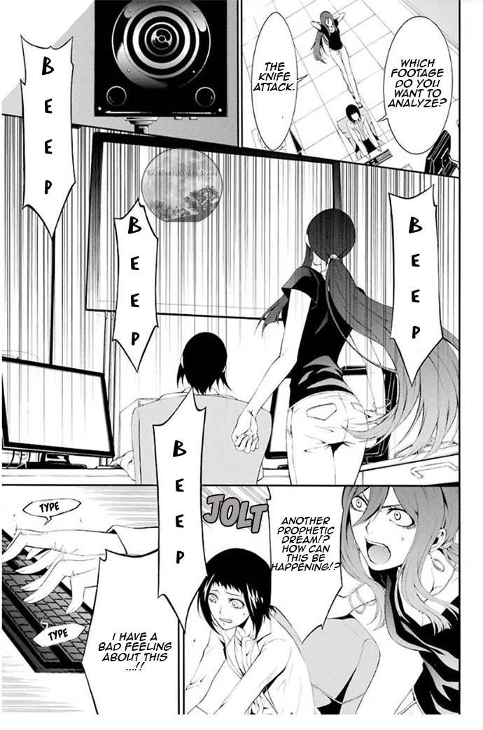 Chronos - Jiseidai Hanzai Jouhoushitsu Chapter 4 page 43 - Chapter 4: Control