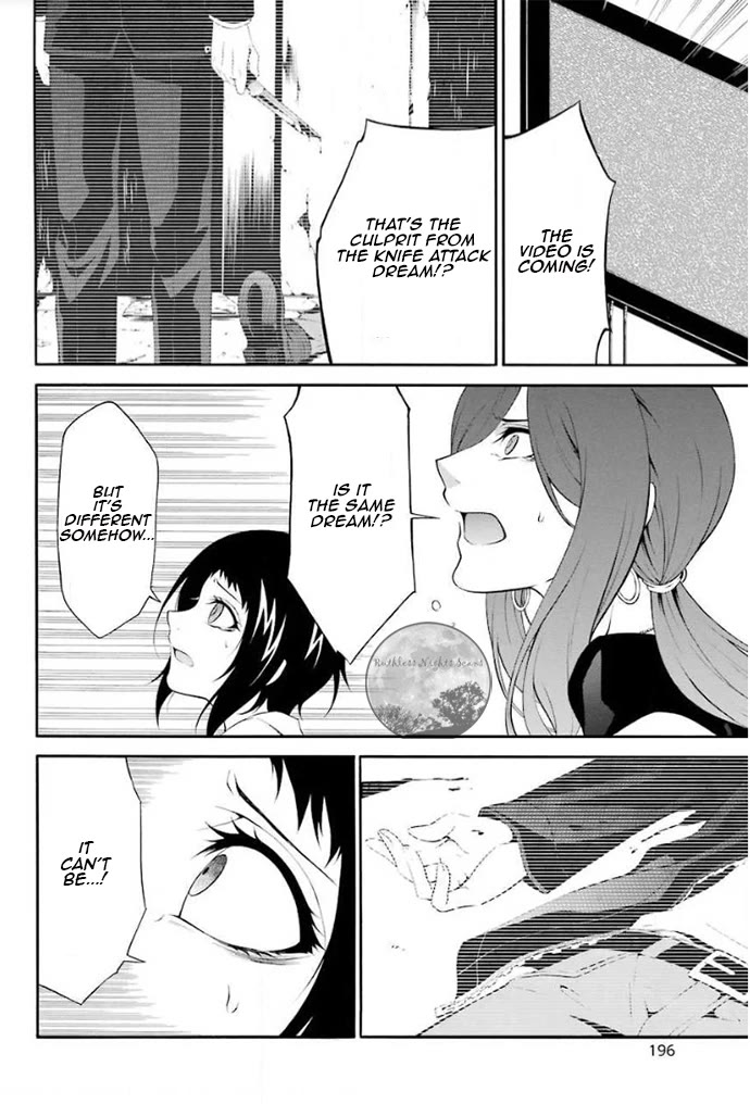 Chronos - Jiseidai Hanzai Jouhoushitsu Chapter 4 page 44 - Chapter 4: Control