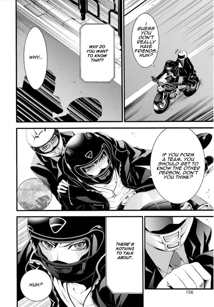 Chronos - Jiseidai Hanzai Jouhoushitsu Chapter 4 page 5 - Chapter 4: Control