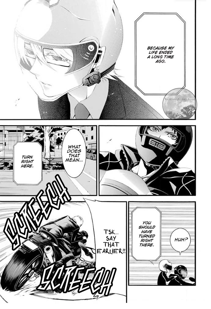 Chronos - Jiseidai Hanzai Jouhoushitsu Chapter 4 page 6 - Chapter 4: Control