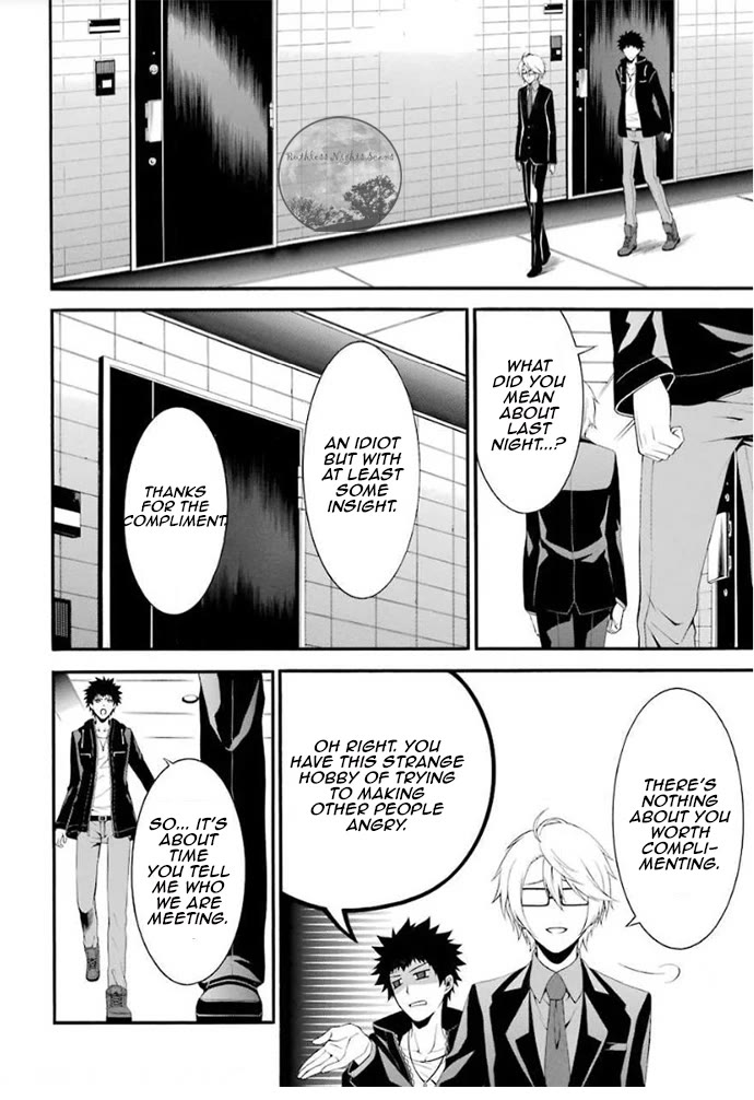 Chronos - Jiseidai Hanzai Jouhoushitsu Chapter 4 page 9 - Chapter 4: Control