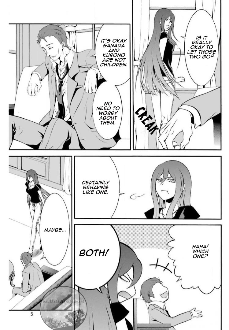 Chronos - Jiseidai Hanzai Jouhoushitsu Chapter 5 page 10 - Chapter 5: Lurking Shadows
