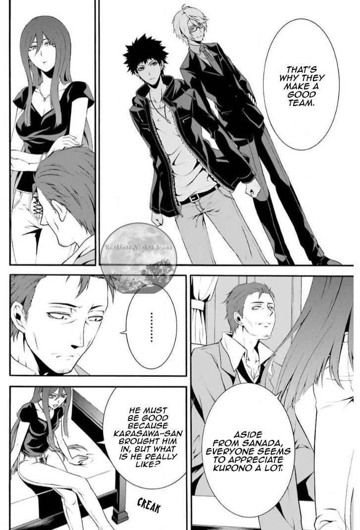 Chronos - Jiseidai Hanzai Jouhoushitsu Chapter 5 page 11 - Chapter 5: Lurking Shadows
