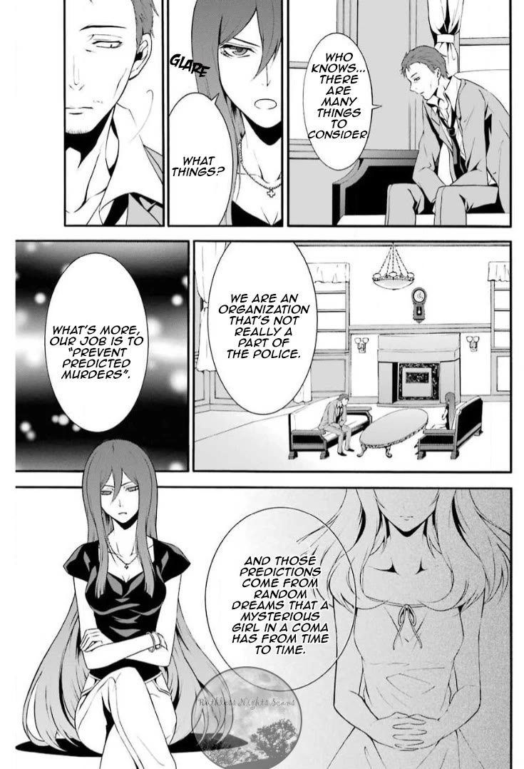 Chronos - Jiseidai Hanzai Jouhoushitsu Chapter 5 page 12 - Chapter 5: Lurking Shadows