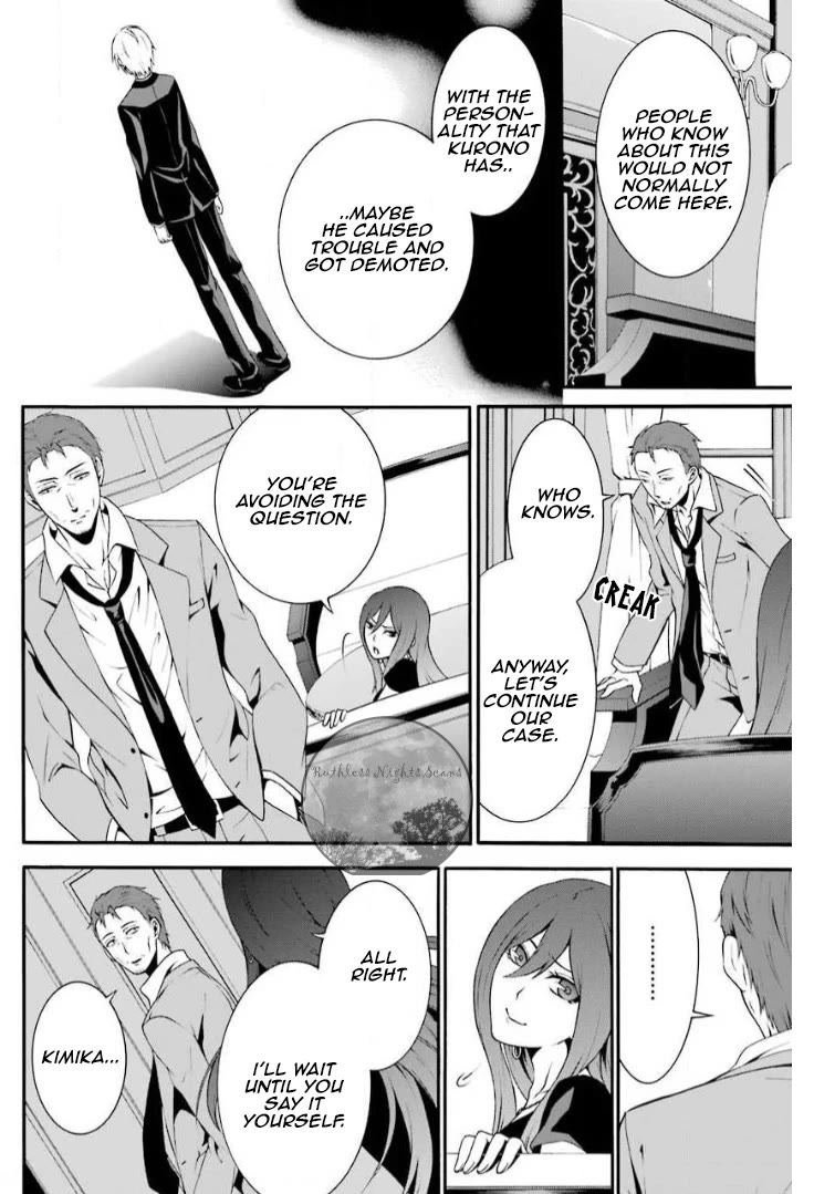 Chronos - Jiseidai Hanzai Jouhoushitsu Chapter 5 page 13 - Chapter 5: Lurking Shadows