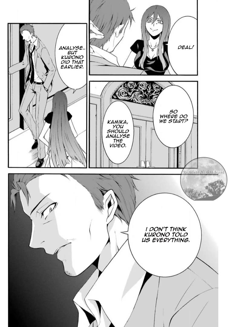 Chronos - Jiseidai Hanzai Jouhoushitsu Chapter 5 page 15 - Chapter 5: Lurking Shadows