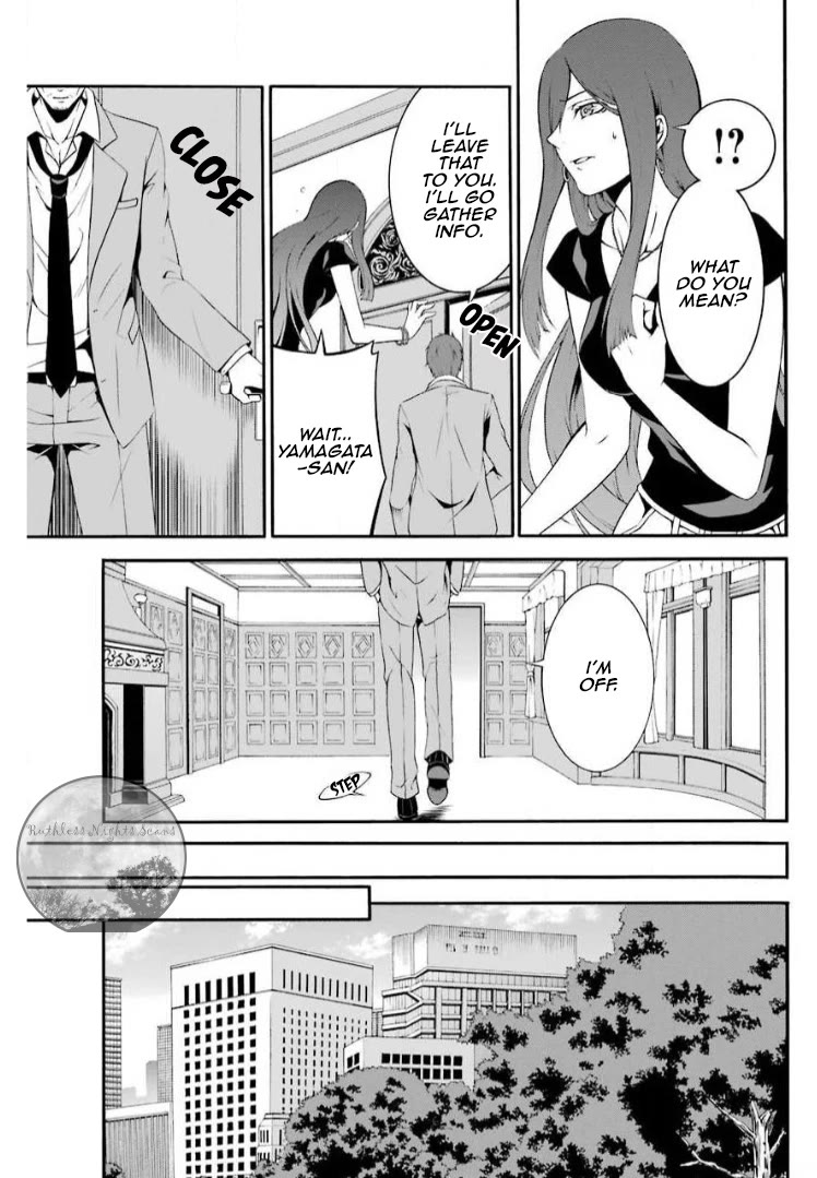 Chronos - Jiseidai Hanzai Jouhoushitsu Chapter 5 page 16 - Chapter 5: Lurking Shadows