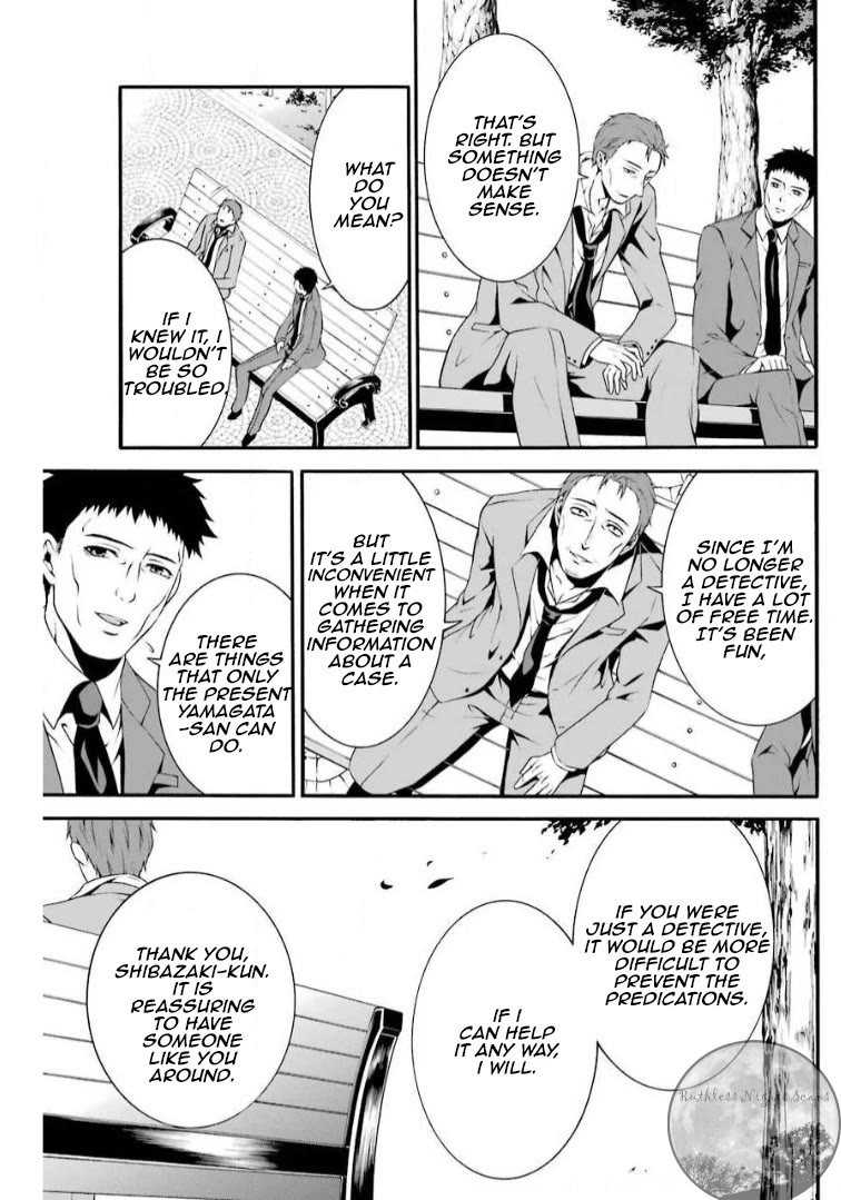 Chronos - Jiseidai Hanzai Jouhoushitsu Chapter 5 page 18 - Chapter 5: Lurking Shadows