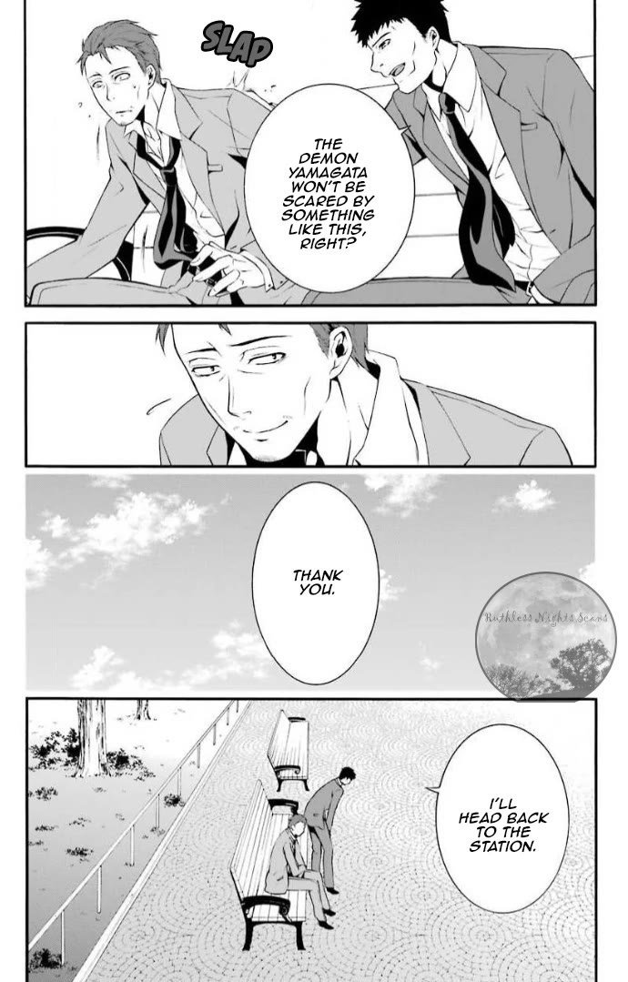 Chronos - Jiseidai Hanzai Jouhoushitsu Chapter 5 page 23 - Chapter 5: Lurking Shadows