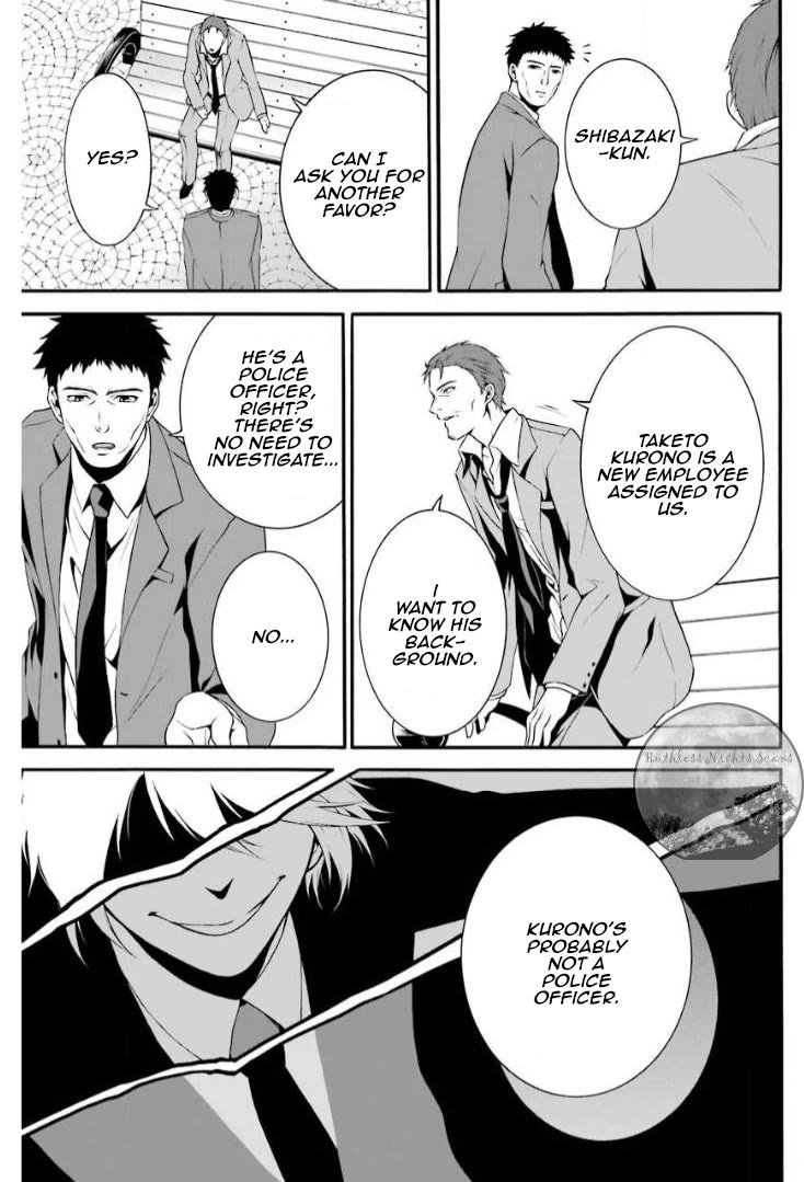 Chronos - Jiseidai Hanzai Jouhoushitsu Chapter 5 page 24 - Chapter 5: Lurking Shadows