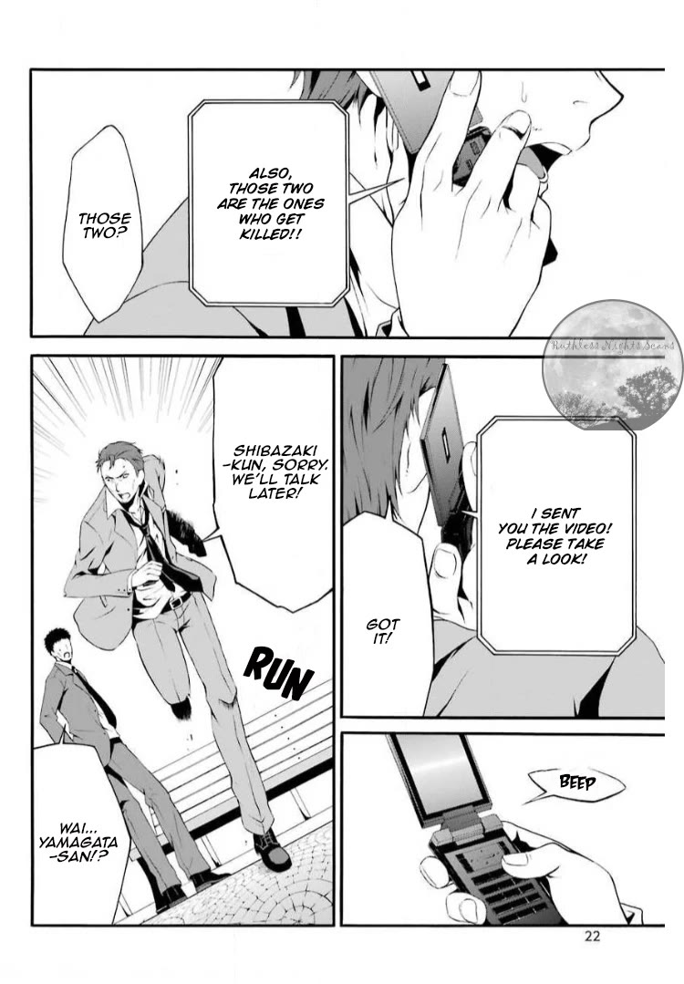 Chronos - Jiseidai Hanzai Jouhoushitsu Chapter 5 page 27 - Chapter 5: Lurking Shadows