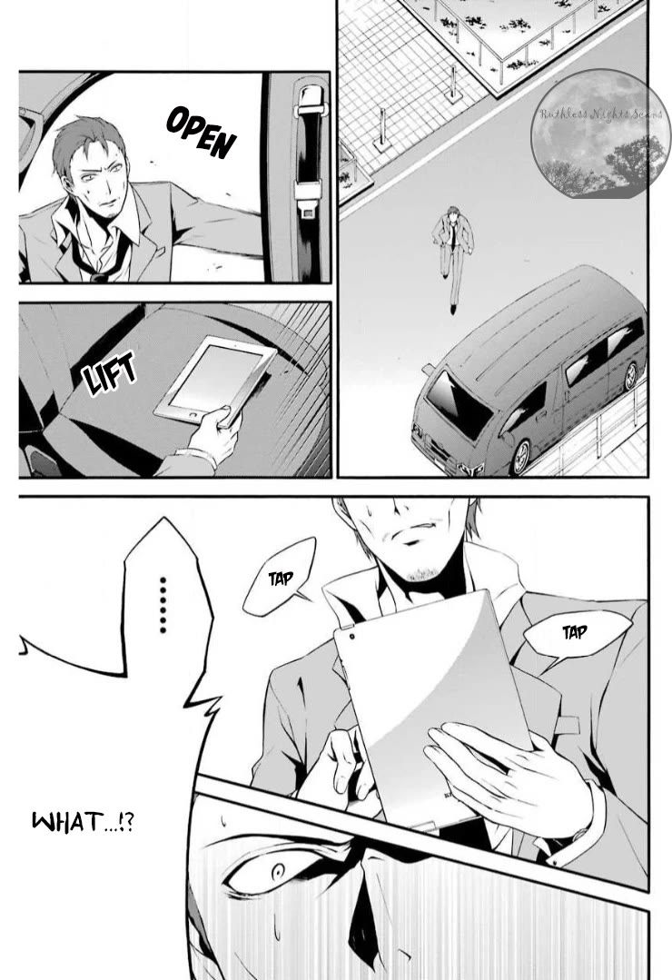 Chronos - Jiseidai Hanzai Jouhoushitsu Chapter 5 page 28 - Chapter 5: Lurking Shadows
