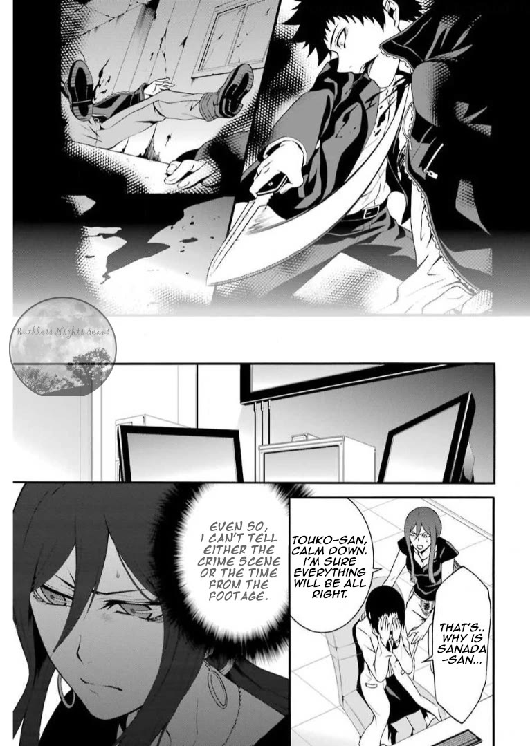 Chronos - Jiseidai Hanzai Jouhoushitsu Chapter 5 page 30 - Chapter 5: Lurking Shadows