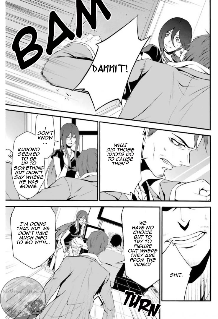 Chronos - Jiseidai Hanzai Jouhoushitsu Chapter 5 page 32 - Chapter 5: Lurking Shadows