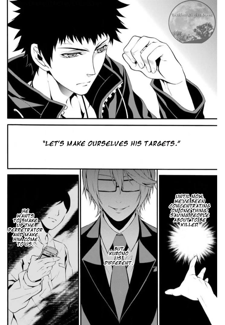 Chronos - Jiseidai Hanzai Jouhoushitsu Chapter 5 page 35 - Chapter 5: Lurking Shadows