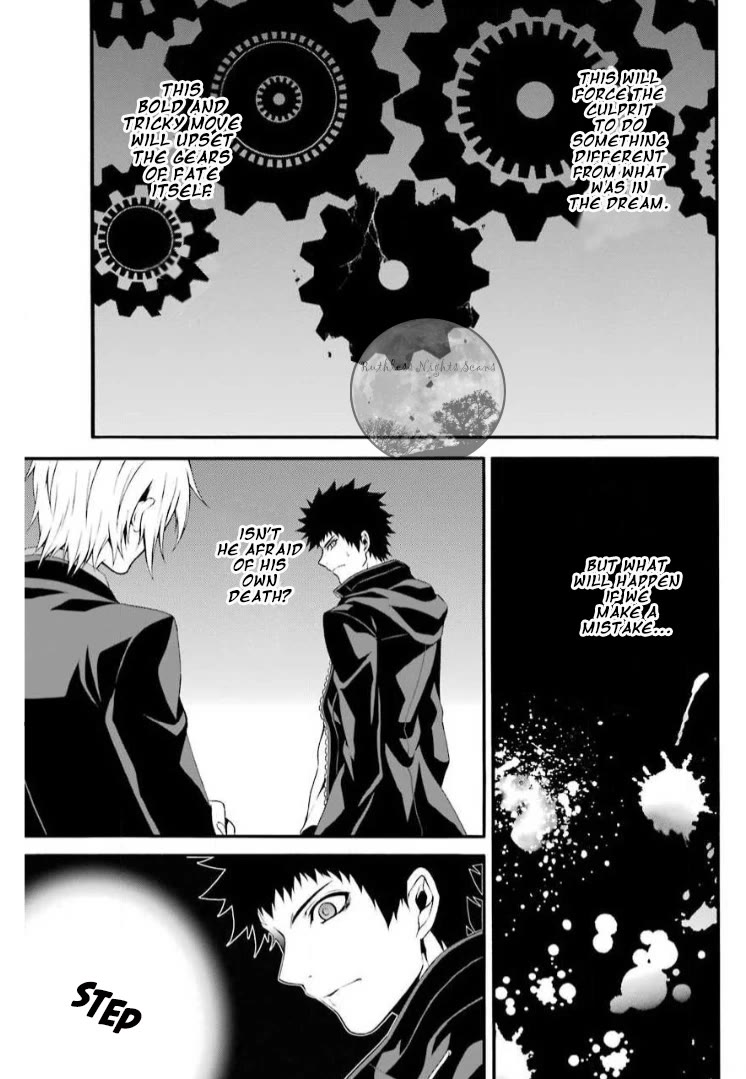 Chronos - Jiseidai Hanzai Jouhoushitsu Chapter 5 page 36 - Chapter 5: Lurking Shadows