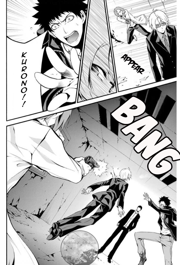 Chronos - Jiseidai Hanzai Jouhoushitsu Chapter 5 page 41 - Chapter 5: Lurking Shadows