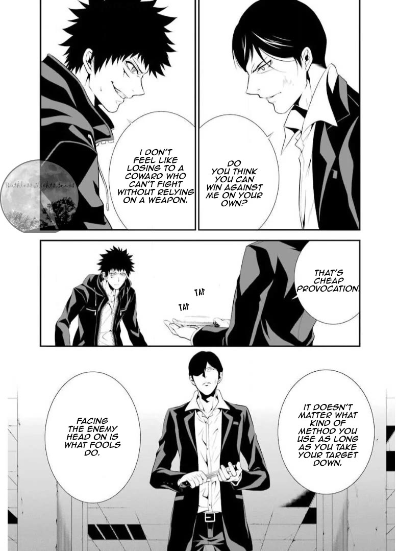 Chronos - Jiseidai Hanzai Jouhoushitsu Chapter 6 page 13 - Chapter 6: Desperate Situation