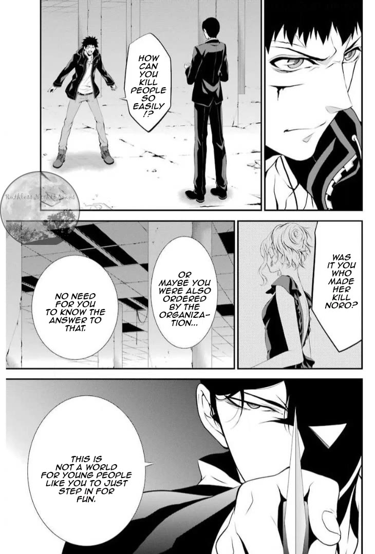 Chronos - Jiseidai Hanzai Jouhoushitsu Chapter 6 page 14 - Chapter 6: Desperate Situation