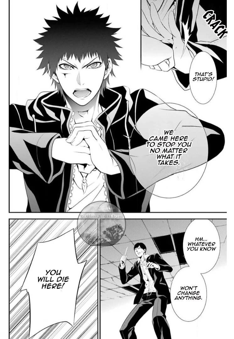 Chronos - Jiseidai Hanzai Jouhoushitsu Chapter 6 page 15 - Chapter 6: Desperate Situation