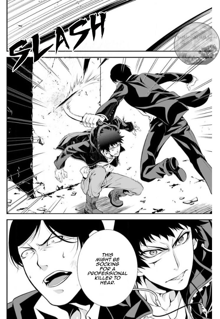 Chronos - Jiseidai Hanzai Jouhoushitsu Chapter 6 page 21 - Chapter 6: Desperate Situation