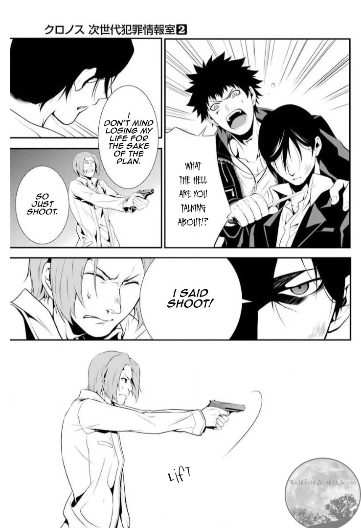 Chronos - Jiseidai Hanzai Jouhoushitsu Chapter 6 page 26 - Chapter 6: Desperate Situation
