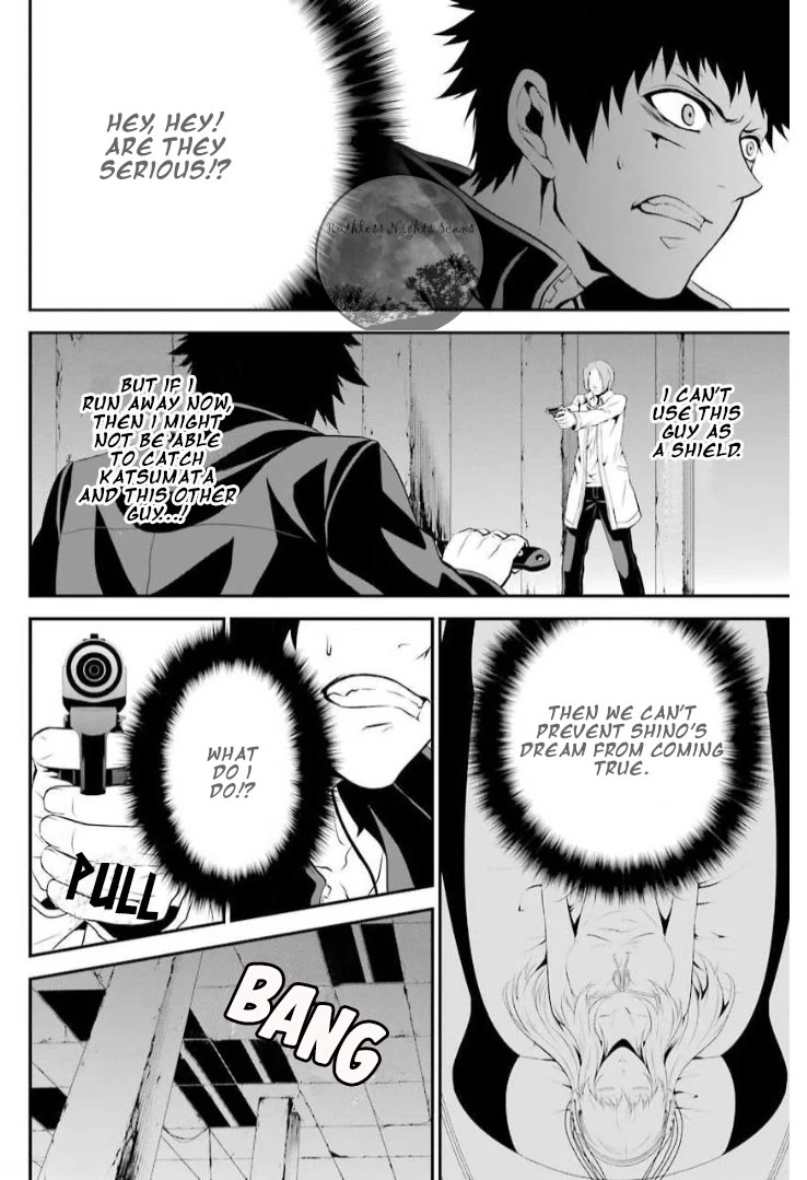 Chronos - Jiseidai Hanzai Jouhoushitsu Chapter 6 page 27 - Chapter 6: Desperate Situation