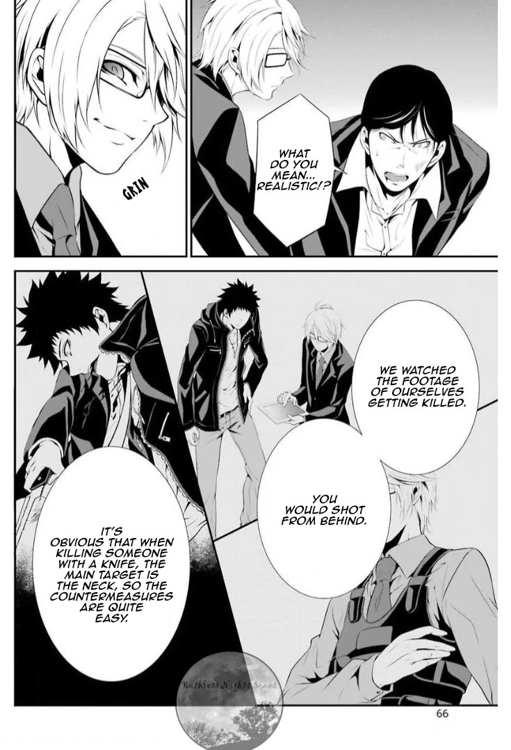 Chronos - Jiseidai Hanzai Jouhoushitsu Chapter 6 page 31 - Chapter 6: Desperate Situation