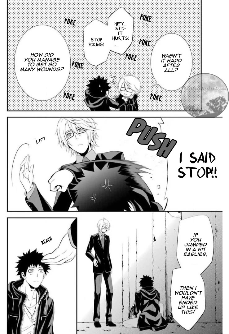 Chronos - Jiseidai Hanzai Jouhoushitsu Chapter 6 page 33 - Chapter 6: Desperate Situation