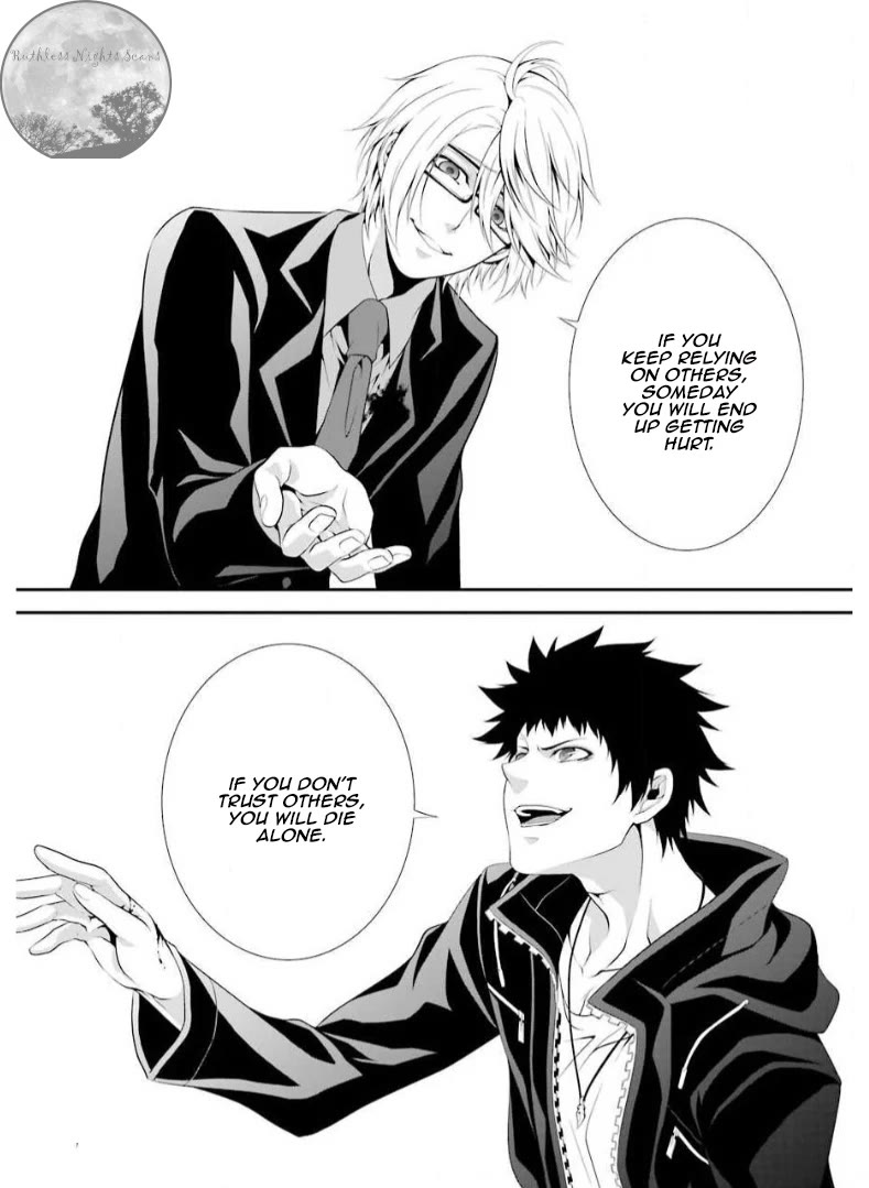 Chronos - Jiseidai Hanzai Jouhoushitsu Chapter 6 page 34 - Chapter 6: Desperate Situation