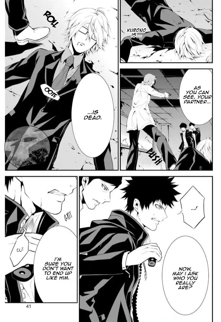 Chronos - Jiseidai Hanzai Jouhoushitsu Chapter 6 page 6 - Chapter 6: Desperate Situation