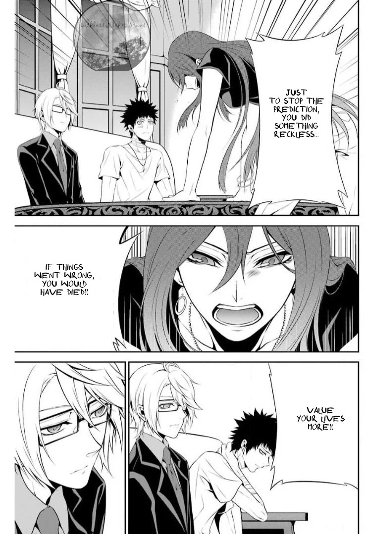 Chronos - Jiseidai Hanzai Jouhoushitsu Chapter 7 page 10 - Chapter 7: Stopped Time