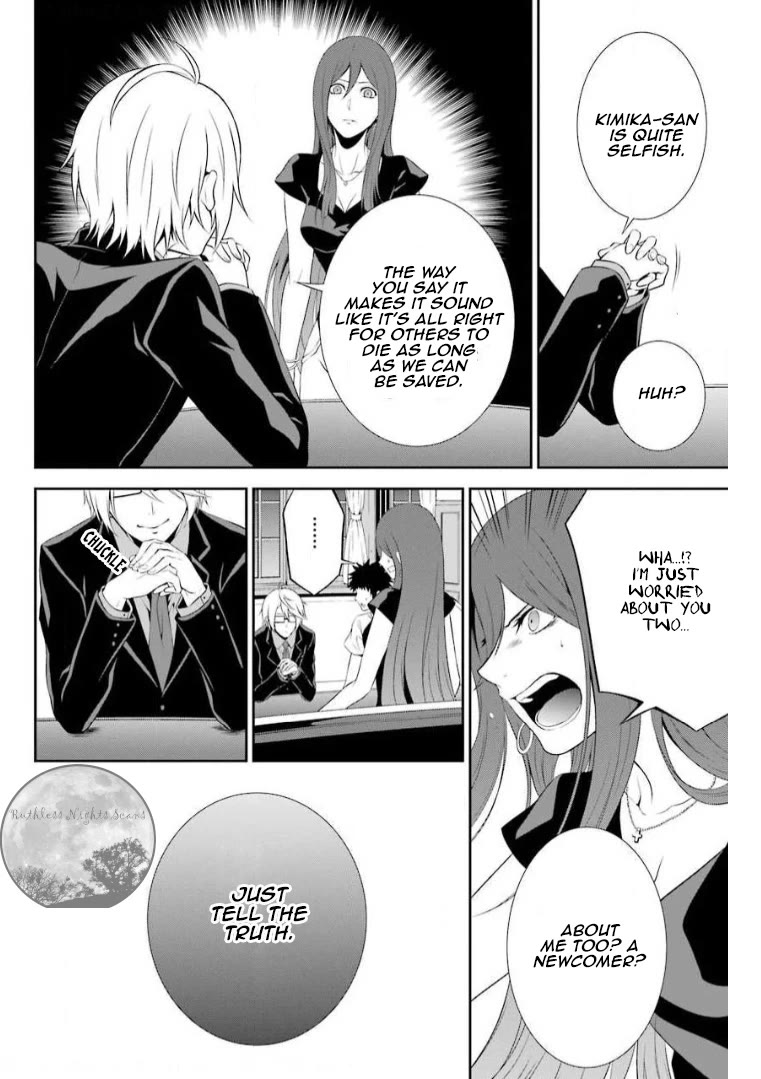 Chronos - Jiseidai Hanzai Jouhoushitsu Chapter 7 page 11 - Chapter 7: Stopped Time