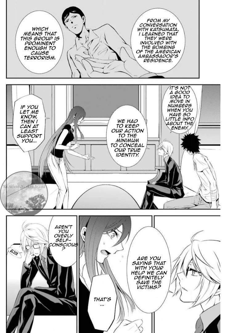 Chronos - Jiseidai Hanzai Jouhoushitsu Chapter 7 page 15 - Chapter 7: Stopped Time