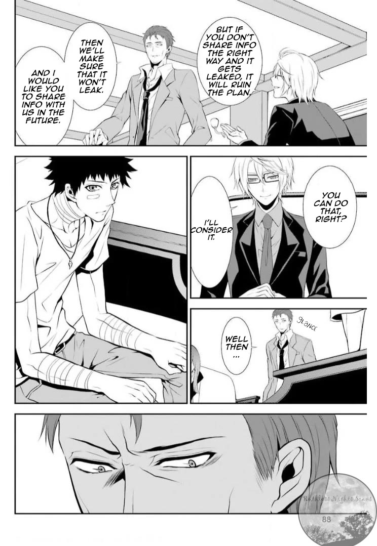 Chronos - Jiseidai Hanzai Jouhoushitsu Chapter 7 page 17 - Chapter 7: Stopped Time